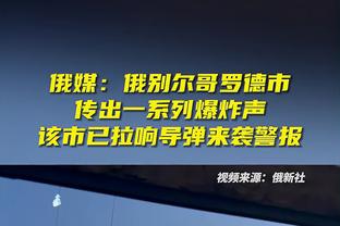 世体：战平格拉纳达后，哈维与球员开了约2小时的自我批评会议