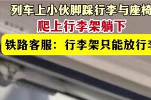 33岁沃克在家乡谢菲尔德成立青训学校，提供奖学金和全日制教育